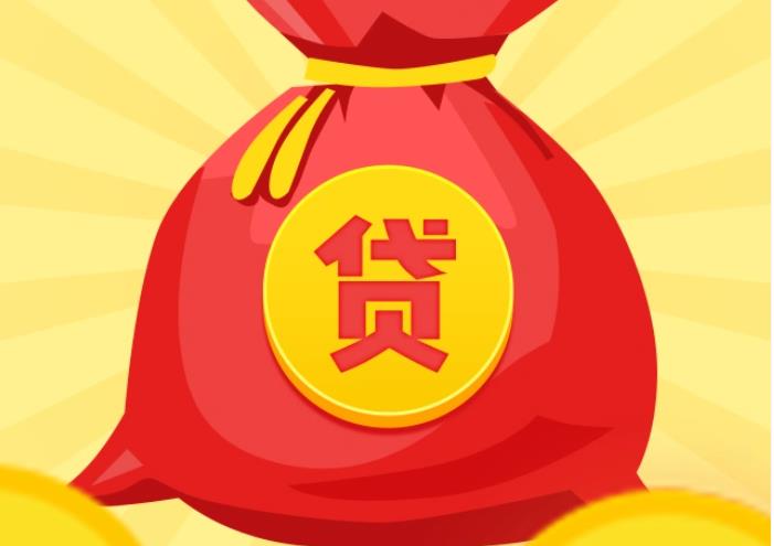 深圳龙华区1空放|私人借钱|深圳龙华区1应急贷款